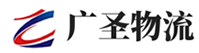 广州到上街区物流公司